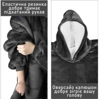 Плед с капюшоном - Huggle Hoodie (розовый) (467-1098)