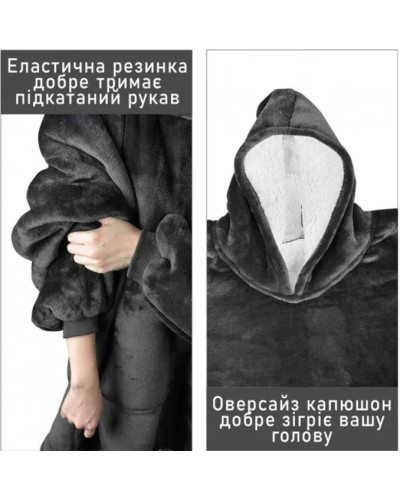 Плед с капюшоном - Huggle Hoodie (розовый) (467-1098) Плед с капюшоном - Huggle Hoodie (розовый) (467-1098)