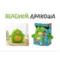 Детский плед с капюшоном и рукавами Huggle Pets Hoodie (зеленый)