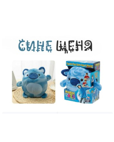 Детский плед с капюшоном и рукавами Huggle Pets Hoodie (синий) Детский плед с капюшоном и рукавами Huggle Pets Hoodie (синий)