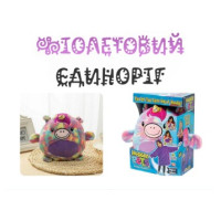 Детский плед с капюшоном и рукавами Huggle Pets Hoodie (фиолетовый)