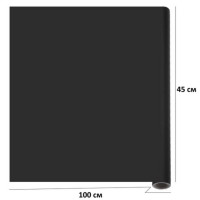 Стікер для малювання - Black Board Sticker