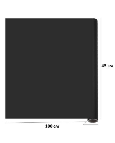 Стікер для малювання - Black Board Sticker