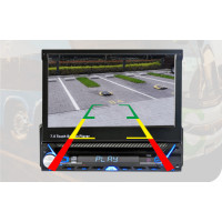 Автомагнітола з екраном, що виїжджає - Car Player