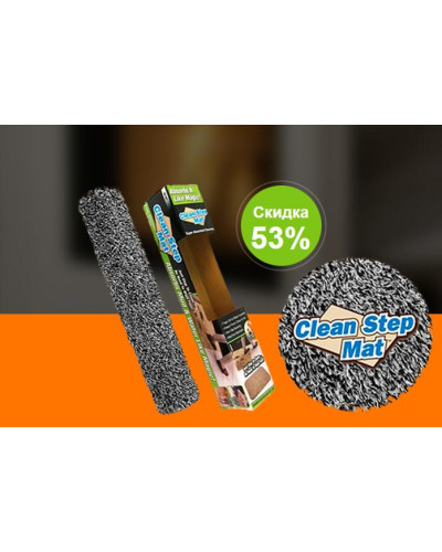 Коврик - Clean Step Mat