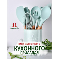 Набір кухонного приладдя 12 пр. (дерево+силікон) - Cooking Easy