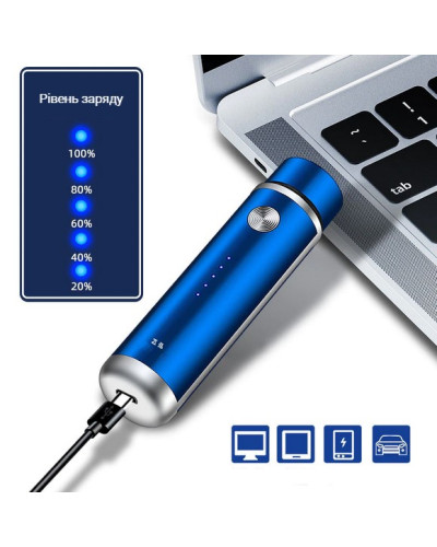 Портативна чоловіча бритва із зарядкою від USB - FeiHong
