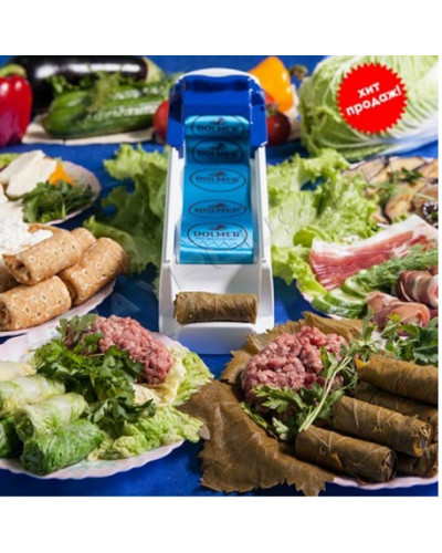 Машинка для изготовления голубцов – Fresh Bowl