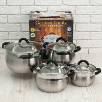 Набор кастрюль из нержавеющей стали - German Family GF-2045
