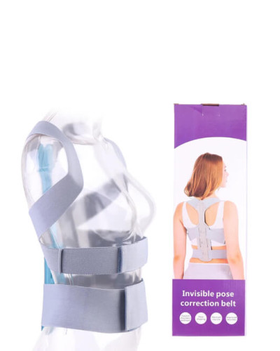 Корректор осанки - Invisible pose cion belt
