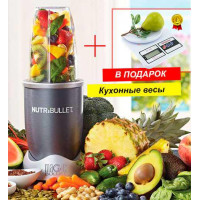 Кухонний комбайн Nutri Bullet + Кухонні ваги SF-400