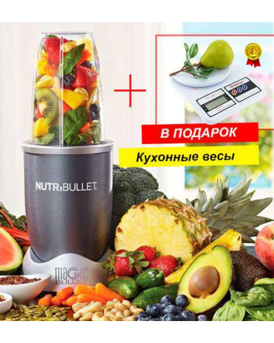 Кухонный комбайн Nutri Bullet + Кухонные весы SF-400