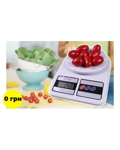 Кухонный комбайн Nutri Bullet + Кухонные весы SF-400