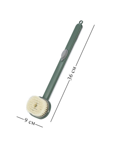 Щетка для душа с дозатором - Bath brush long handle
