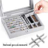 Шкатулка для ювелирных изделий
