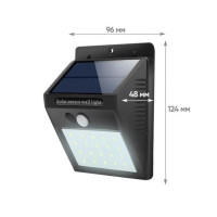 Ультраяркий светильник с датчиком движения - Smart Light