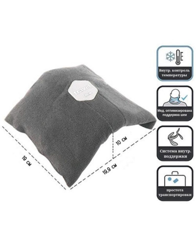 Ортопедический шарф-подушка - Travel Pillow