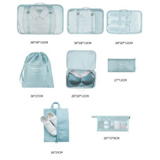Набор дорожных органайзеров 8 шт- Travel bags