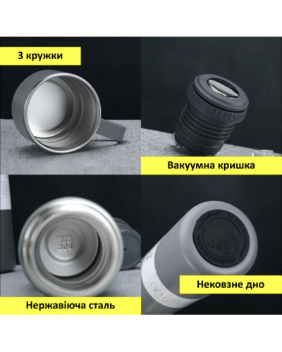 Подарунковий набір термос із 3 чашками - Vacuum flask set - Vacuum flask set Подарунковий набір термос із 3 чашками - Vacuum flask set - Vacuum flask set