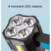 Мультифункциональный водонепроницаемый фонарь
