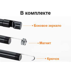 Гибкая камера для смартфона