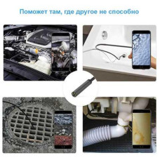 Гибкая камера для смартфона