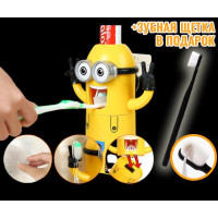 Дозатор для зубної пасти Міньйон + Зубна щітка - Deep Cleansing Toothbrush