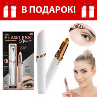 Эпилятор - Yes Finishing Touch + Эпилятор-помада для бровей - Flawless