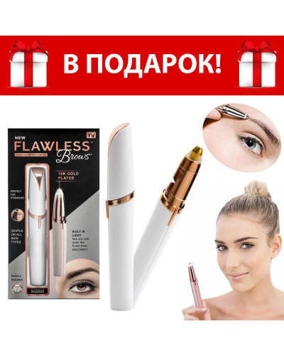 Эпилятор - Yes Finishing Touch + Эпилятор-помада для бровей - Flawless Эпилятор - Yes Finishing Touch + Эпилятор-помада для бровей - Flawless