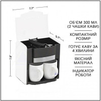 Кофеварка с двумя чашками + кофемолка