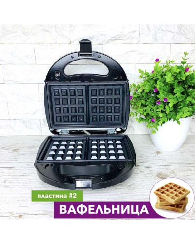 Мультигриль 4 в 1