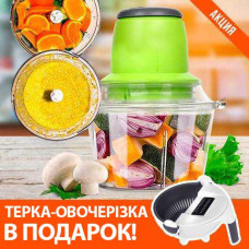 Подрібнювач - Блискавка + Терка - овочерізка з контейнером - Veg Cutter