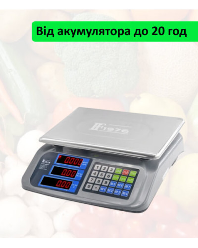 Весы торговые электронные до 40кг.