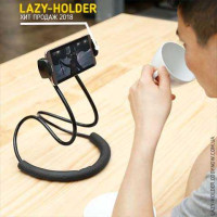 Тримач для гаджетів LAZY HOLDER