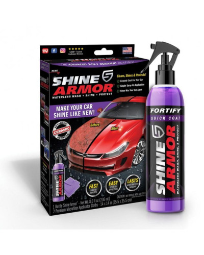 Поліроль проти подряпин - Shine Armor