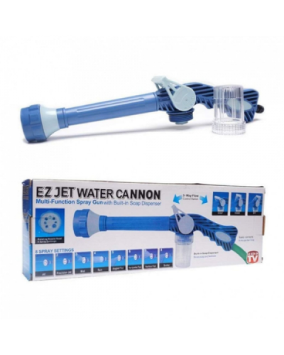 Мультифункциональный водомет - Ez Jet Water Cannon