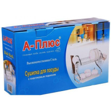 Сушарка для посуду + Силіконові рукавички для миття посуду + Палички для очищення труб - Sani Sticks