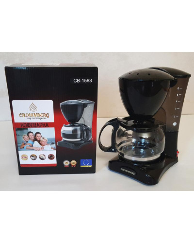Кофеварка капельная - Crownberg CB-1563 + Капучинатор миксер для сливок и молока - Milk Foamer Hongxin