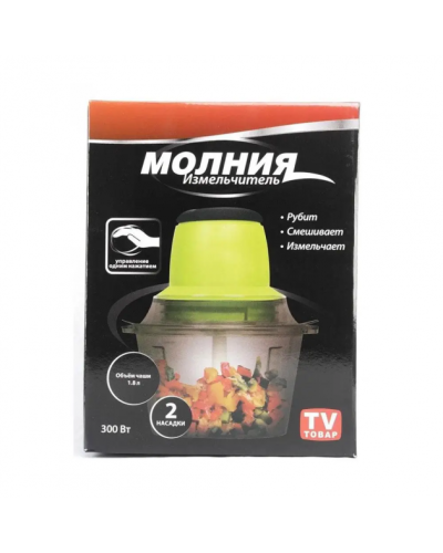 Измельчитель Молния + Кухонные весы Измельчитель Молния + Кухонные весы