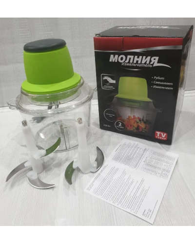 Измельчитель Молния + Кухонные весы Измельчитель Молния + Кухонные весы